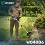 WUBER W04006 Aku vyžínač 20V 2Ah