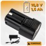 POWERMAT PM-WA-16.8V-1.5M Vrtací aku šroubovák 16,8V 1,5Ah
