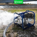 Sací hadice WUBER W02110, 1", 50 m