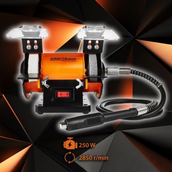 Kraft&Dele KD567 dvoukotoučová bruska s přímou bruskou 250W