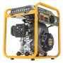 POWERMAT Invertorová elektrocentrála 1500W + 2 oleje PM-AGR-1500IM