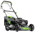Benzínová sekačka s pojezdem WUBER W09101, 4,8 HP, 51 cm