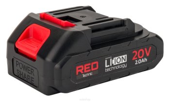 POWERMAT Ruční AKU řetězová pila 4" 20V, 2 baterie RTMPA0022 - II. Jakost