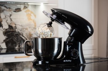 RUHHY 16745 Kuchyňský robot s mlýnkem 6,2 L 2200 W