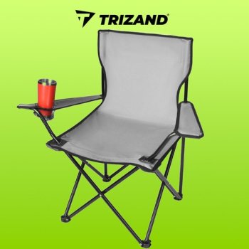 Rybářská židle TRIZAND 23675, šedá