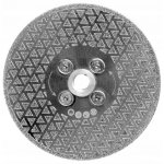Diamantový kotouč Kraft&Dele KD11228, 125 mm, 1 ks