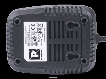 POWERMAT Rychlonabíječka pro akumulátorovou sekačku POWERMAT PM-KSA-40C PM1130