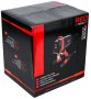 RED TECHNIC PRTPDM0166 Malířský agregát 1200W