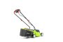 4GARDEN akumulátorová sekačka na trávu 32cm s akumulátorem 4Ah AM3221S
