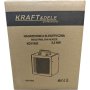 Elektrické topení Kraft&Dele KD11992, 5,5 kW