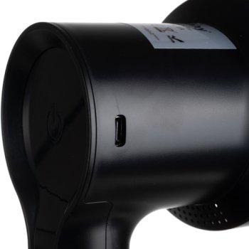 RUHHY 25559 Elektrický odstaňovač žmolků