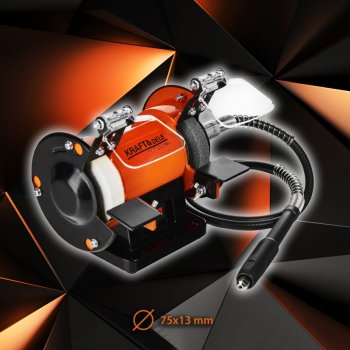 Kraft&Dele KD567 dvoukotoučová bruska s přímou bruskou 250W