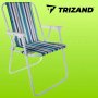 Trizand 23558 Skládací křeslo Bergamo modré