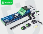 Aku nůžky na živý plot Wuber W04332, 50 cm, 2 Ah