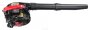 POWERMAT Benzínový vysavač listí 2HP RTODL0057