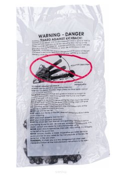 POWERMAT Akumulátorová vyvětvovací pila 240cm PM-APW-20C